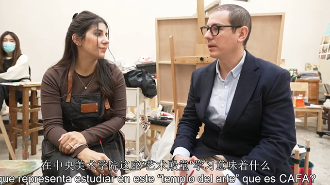 Tendiendo puentes entre China y Uruguay a través del arte “美”融中外：追梦中国的乌拉圭女孩