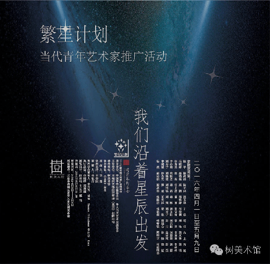 IMG_0104.PNG